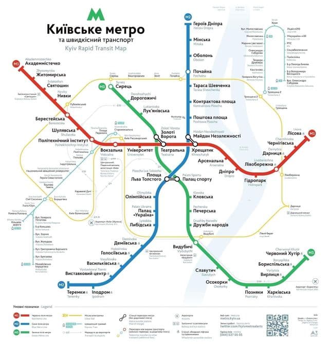 Mapa das estações de metrô de Kiev